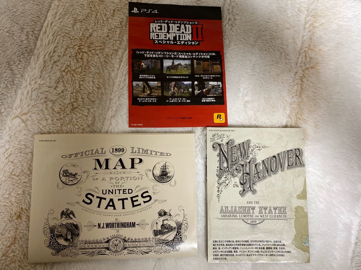 Paypayフリマ Ps4 レッド デッド リデンプション2 スペシャル エディション Paypayフリマ Ps4 レッド デッド リデンプション2 スペシャル エディション