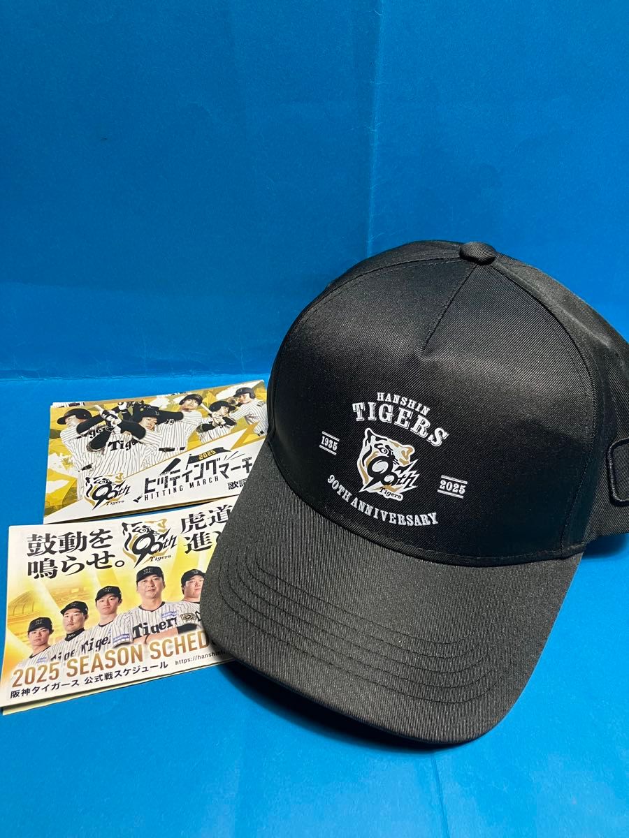 阪神タイガース 2025年甲子園開幕戦 90周年記念キャップ【非売品 阪神タイガース 2025年甲子園開幕戦 90周年記念キャップ【非売品