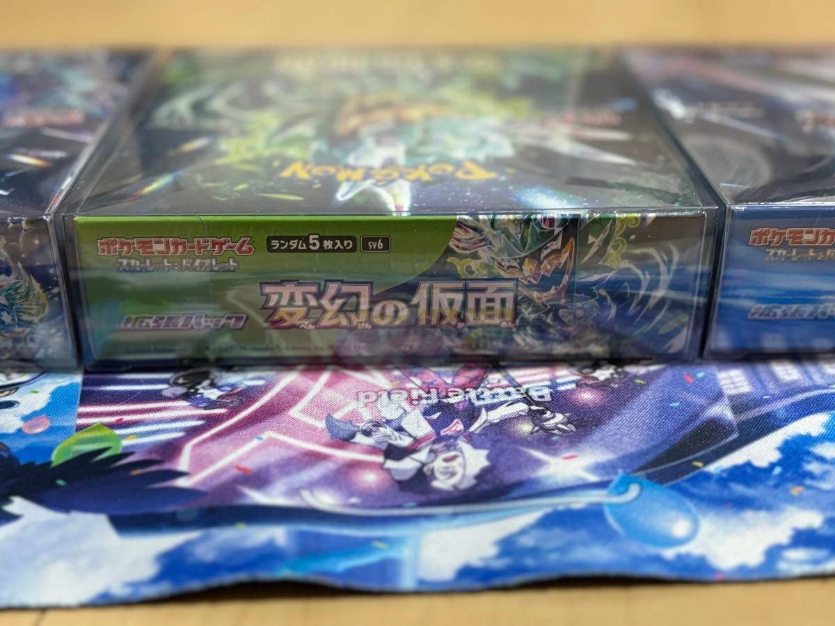 最終値下げ ポケモンカードゲーム シュリンク付き未開封BOX 変幻 最終値下げ ポケモンカードゲーム シュリンク付き未開封BOX 変幻