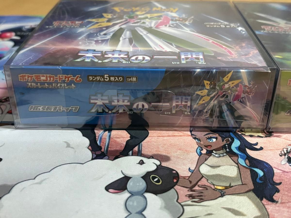 最終値下げ ポケモンカードゲーム シュリンク付き未開封BOX 変幻 最終値下げ ポケモンカードゲーム シュリンク付き未開封BOX 変幻