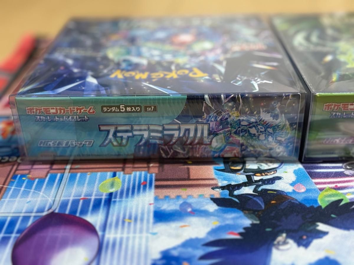 最終値下げ ポケモンカードゲーム シュリンク付き未開封BOX 変幻 最終値下げ ポケモンカードゲーム シュリンク付き未開封BOX 変幻