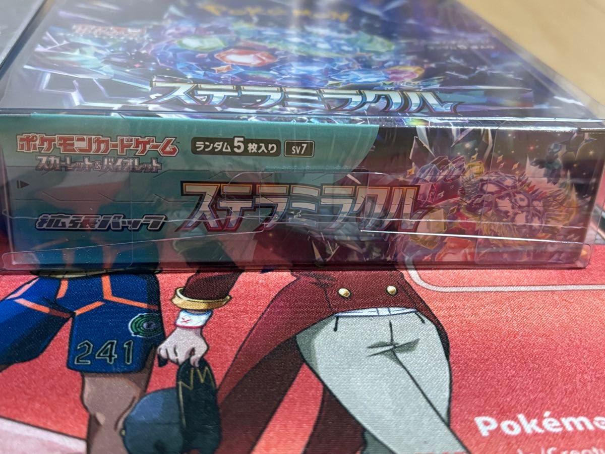最終値下げ ポケモンカードゲーム シュリンク付き未開封BOX 変幻 最終値下げ ポケモンカードゲーム シュリンク付き未開封BOX 変幻