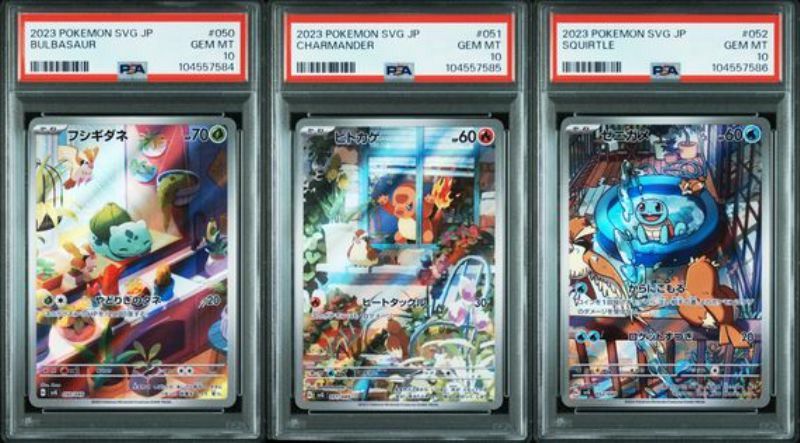 3連番 ポケモンカードゲーム フシギダネ ヒトカゲ ゼニガメ AR 3連番 ポケモンカードゲーム フシギダネ ヒトカゲ ゼニガメ AR