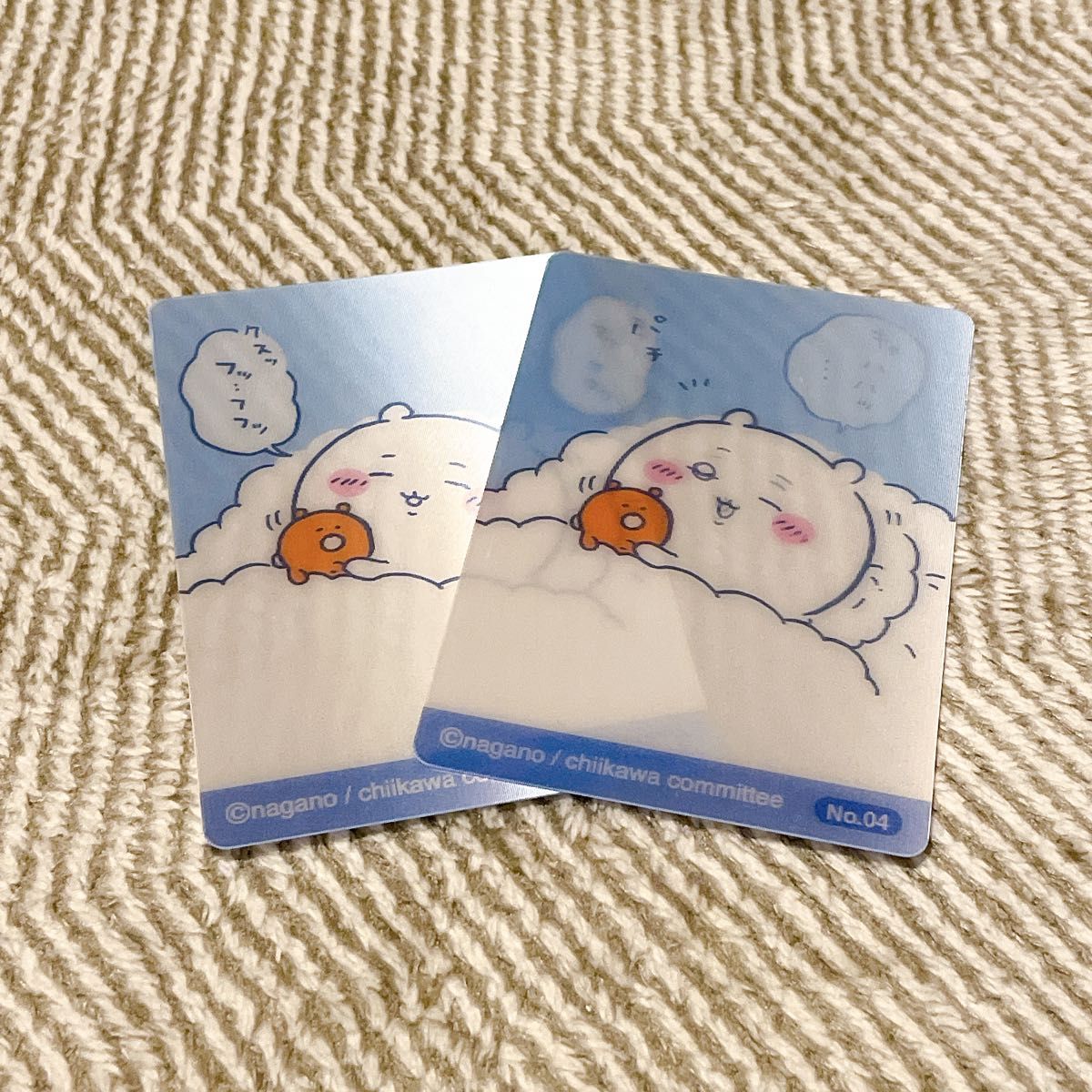 ちいかわ 報酬袋 チェンジングカード 郵便局 No 04|Yahoo ちいかわ 報酬袋 チェンジングカード 郵便局 No 04|Yahoo