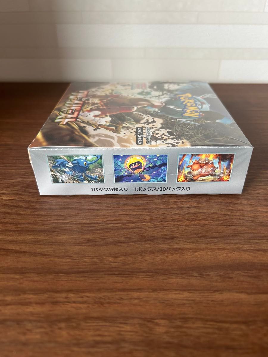 ポケモンカードboxボックス クレイバースト 新品|Yahoo!フリマ ポケモンカードboxボックス クレイバースト 新品|Yahoo!フリマ