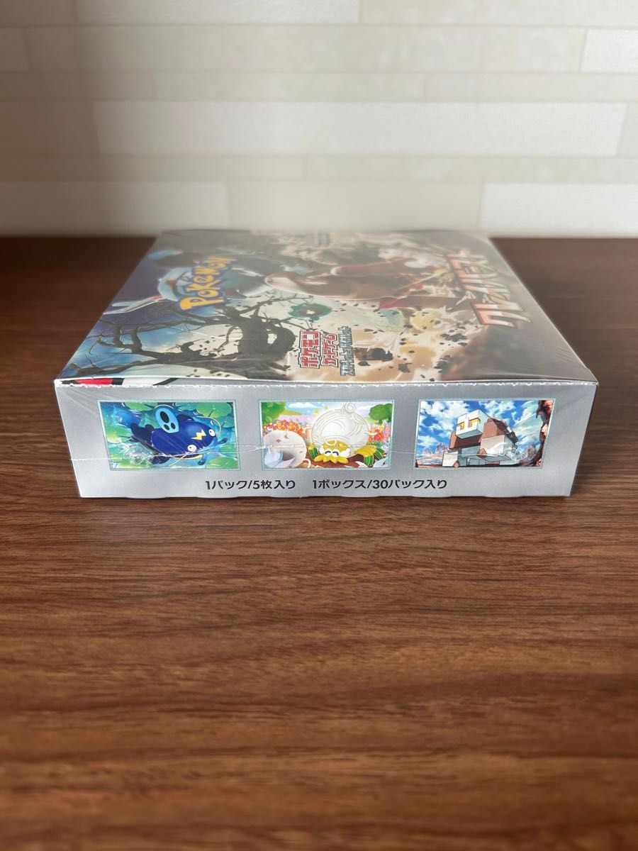 ポケモンカードboxボックス クレイバースト 新品|Yahoo!フリマ ポケモンカードboxボックス クレイバースト 新品|Yahoo!フリマ