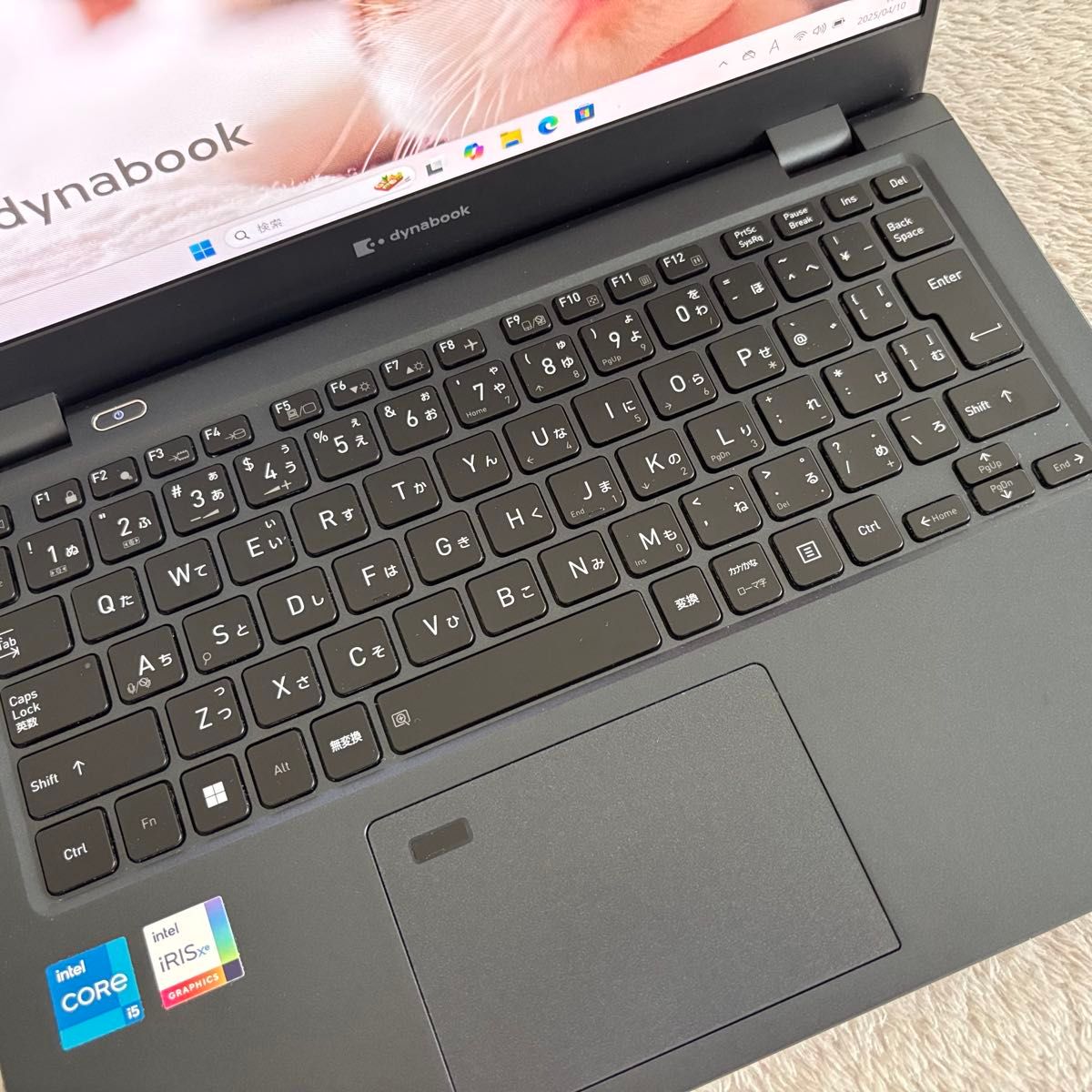 DYNABOOK G83 HU 第11世代 i5 高級超軽型ノートPC メモリ16GB DYNABOOK G83 HU 第11世代 i5 高級超軽型ノートPC メモリ16GB