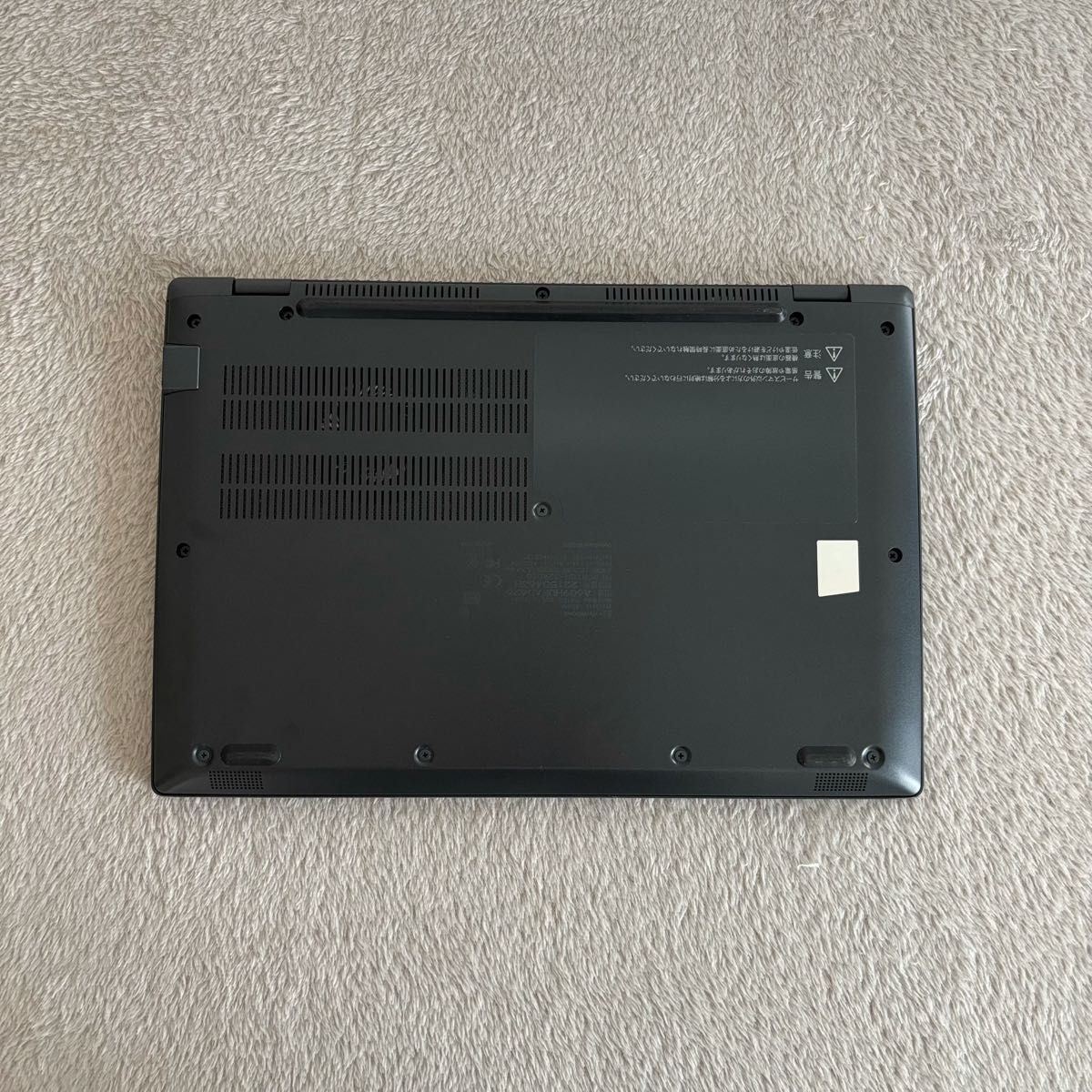 DYNABOOK G83 HU 第11世代 i5 高級超軽型ノートPC メモリ16GB DYNABOOK G83 HU 第11世代 i5 高級超軽型ノートPC メモリ16GB