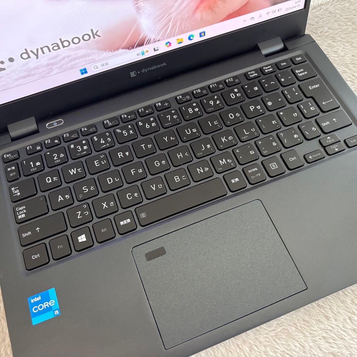 DYNABOOK G83 HS 第11世代 i5 高級超軽型ノートPC メモリ16GB DYNABOOK G83 HS 第11世代 i5 高級超軽型ノートPC メモリ16GB