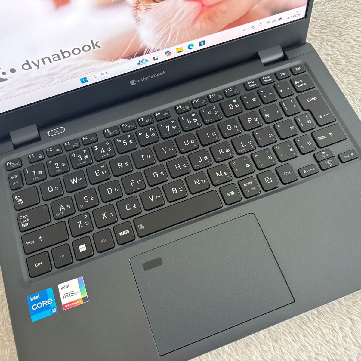 DYNABOOK G83 KW 第12世代 i5 高級超軽型ノートPC メモリ16GB DYNABOOK G83 KW 第12世代 i5 高級超軽型ノートPC メモリ16GB