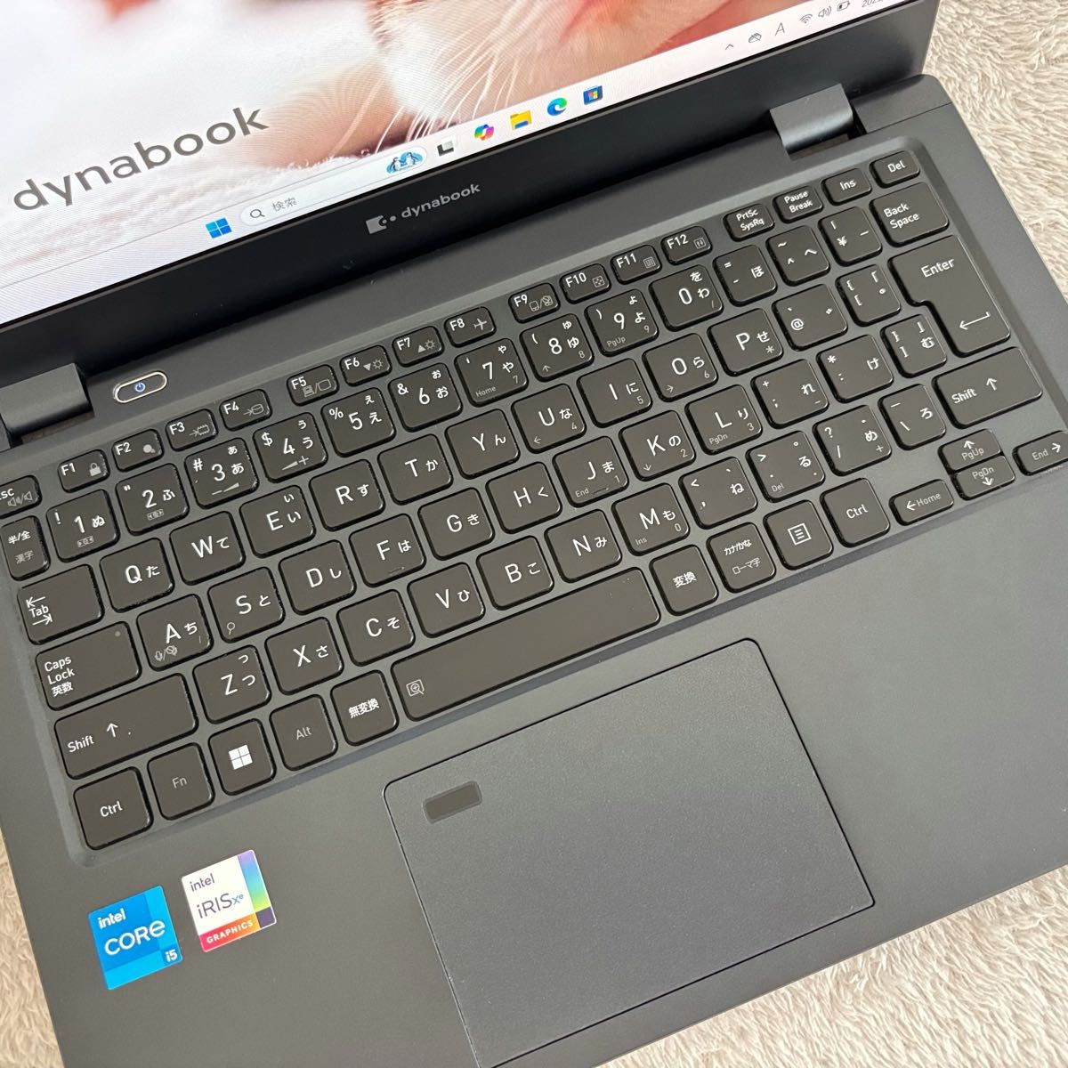 美品DYNABOOK G83 KW 第12世代 i5 高級超軽型ノートPC メモリ 美品DYNABOOK G83 KW 第12世代 i5 高級超軽型ノートPC メモリ