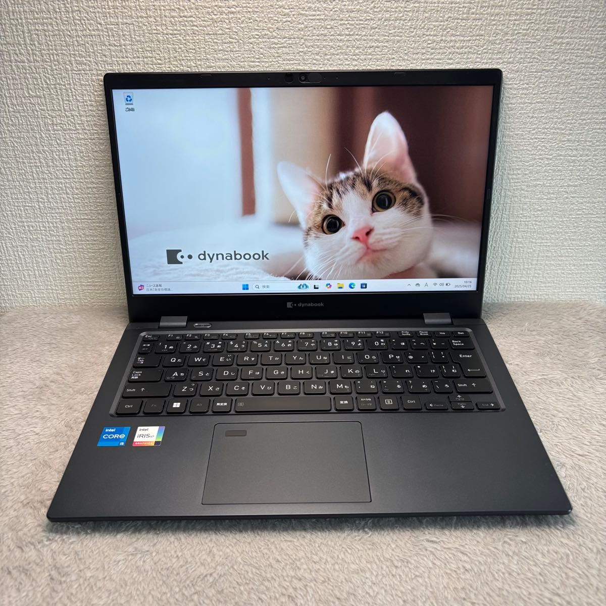美品DYNABOOK G83 KW 第12世代 i5 高級超軽型ノートPC メモリ 美品DYNABOOK G83 KW 第12世代 i5 高級超軽型ノートPC メモリ