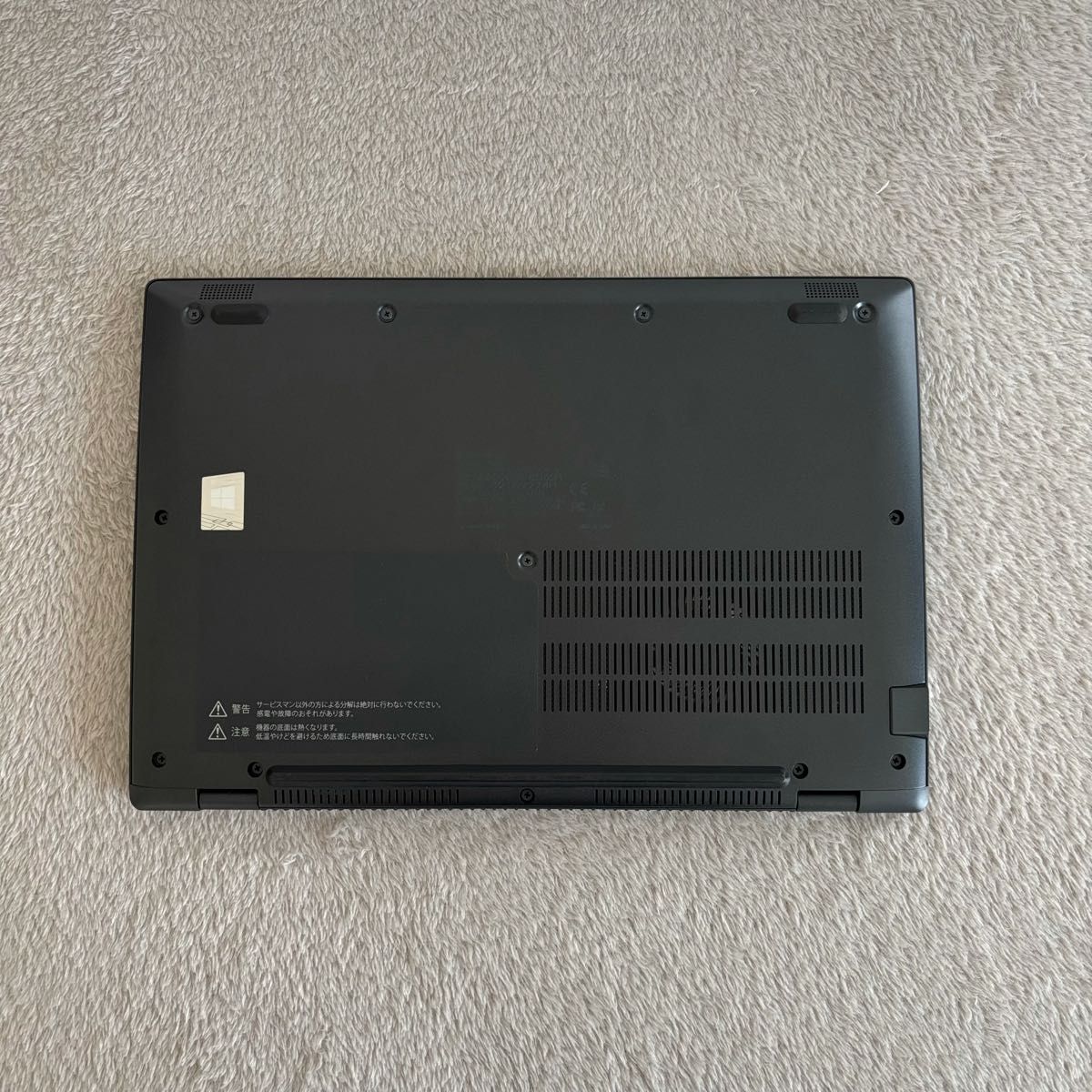美品DYNABOOK G83 HS 第11世代 i5 高級超軽型ノートPC メモリ 美品DYNABOOK G83 HS 第11世代 i5 高級超軽型ノートPC メモリ