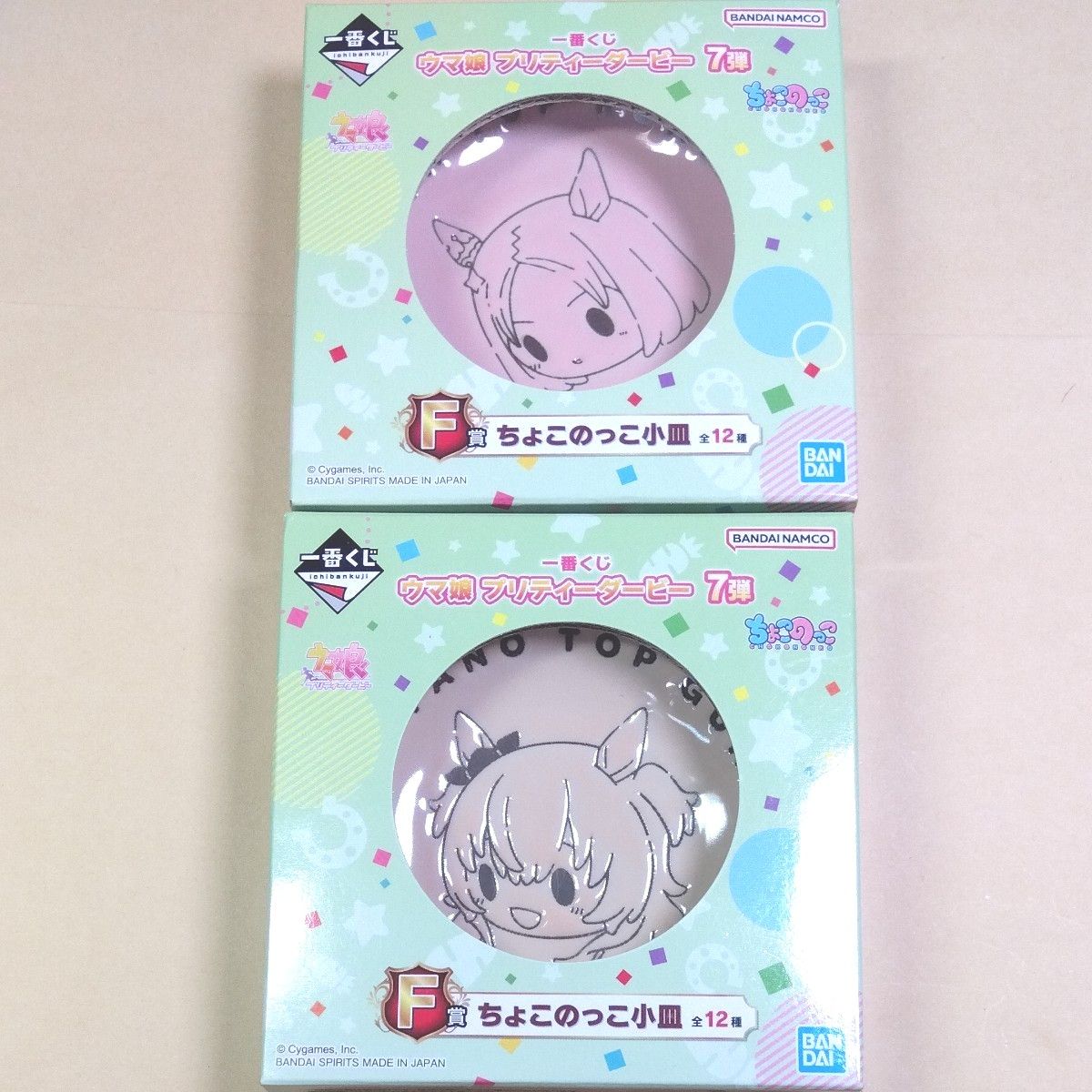 一番くじ ウマ娘 プリティーダービー 7弾 F賞 ちょこのっこ小皿 一番くじ ウマ娘 プリティーダービー 7弾 F賞 ちょこのっこ小皿