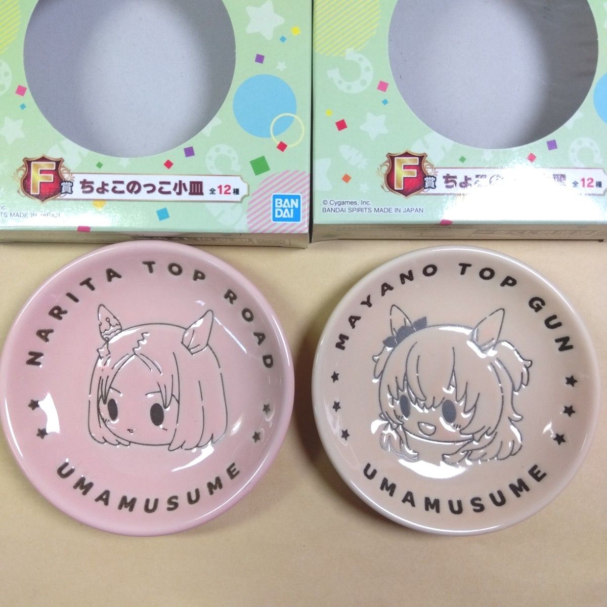 一番くじ ウマ娘 プリティーダービー 7弾 F賞 ちょこのっこ小皿 一番くじ ウマ娘 プリティーダービー 7弾 F賞 ちょこのっこ小皿