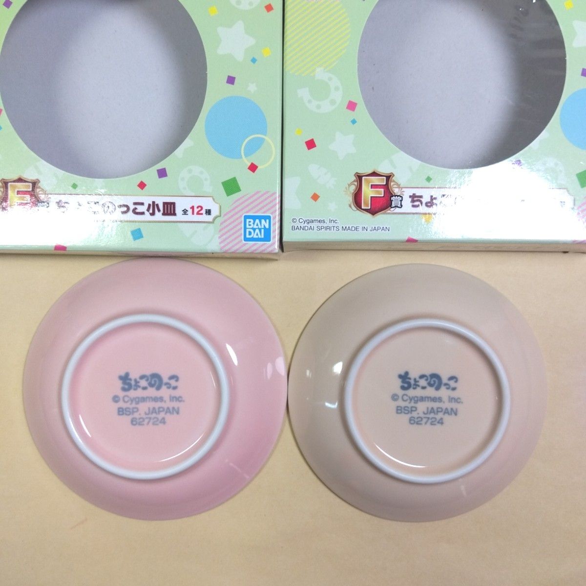 一番くじ ウマ娘 プリティーダービー 7弾 F賞 ちょこのっこ小皿 一番くじ ウマ娘 プリティーダービー 7弾 F賞 ちょこのっこ小皿