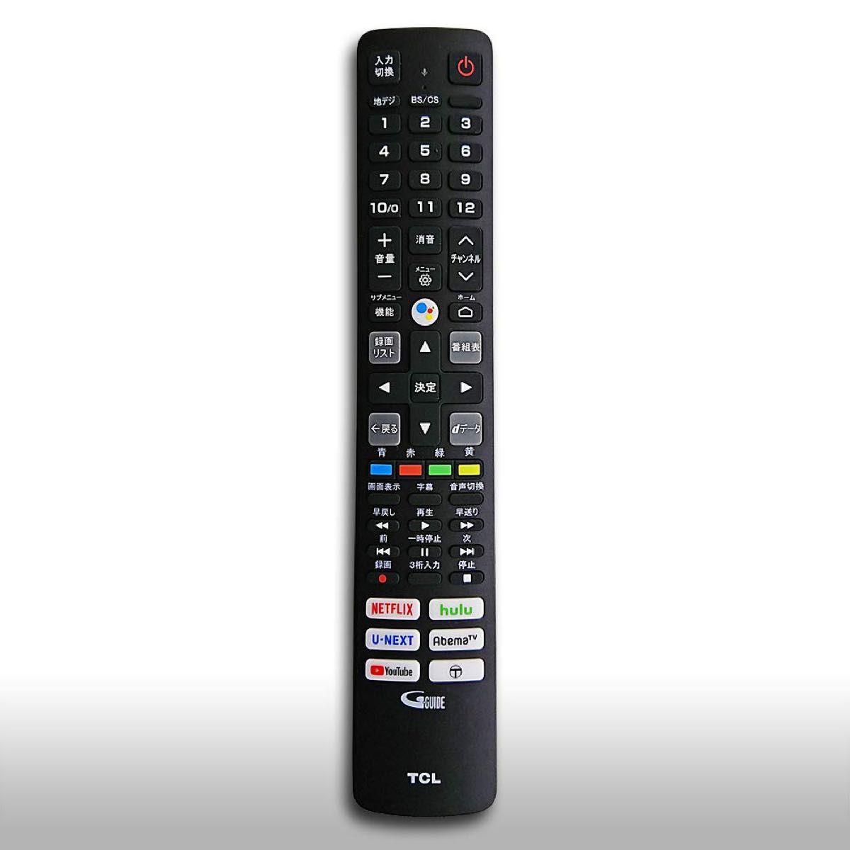 2023年製 Androidテレビ スマートテレビ TCL 32V型 32S5200A 2023年製 Androidテレビ スマートテレビ TCL 32V型 32S5200A