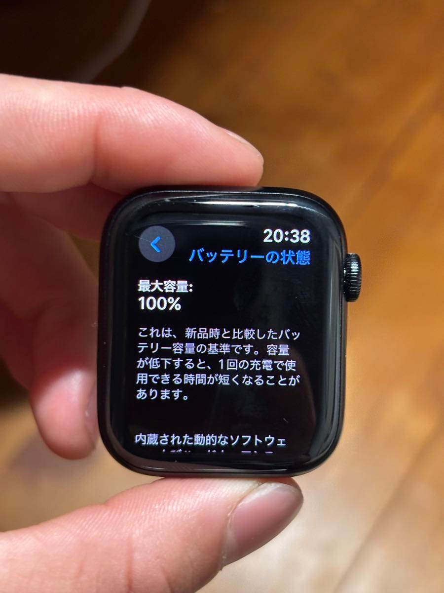 Apple watch se2 第2世代 (GPSモデル) 44mm GPSモデル アップル Apple watch se2 第2世代 (GPSモデル) 44mm GPSモデル アップル