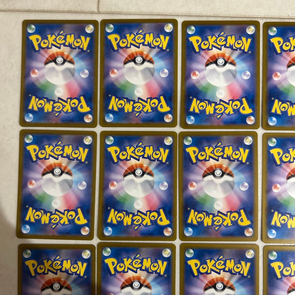 ポケモンカードゲームイラストコンテスト2024 ピカチュウ 13枚 ポケモンカードゲームイラストコンテスト2024 ピカチュウ 13枚