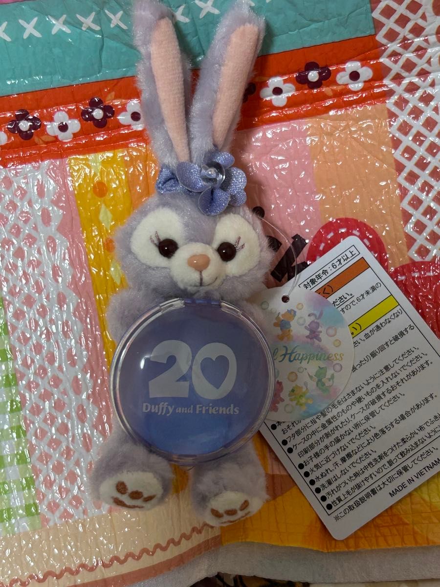 ダッフィー &フレンズ カラフルハピネス ステラルー ぬいぐるみ ダッフィー &フレンズ カラフルハピネス ステラルー ぬいぐるみ