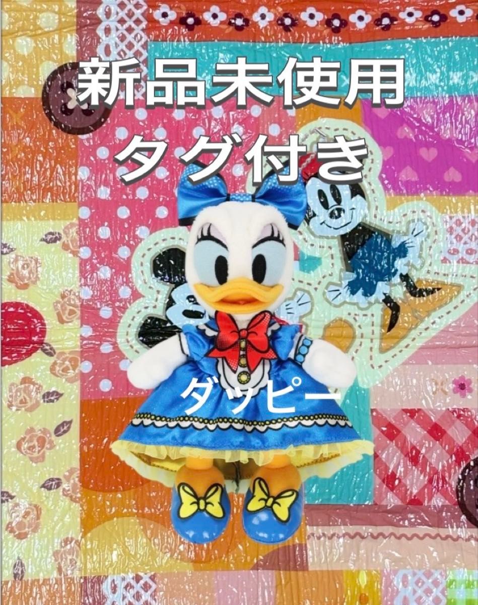 ディズニーパルパルーザ ドナルド ドナルドのクワッキーダック ディズニーパルパルーザ ドナルド ドナルドのクワッキーダック