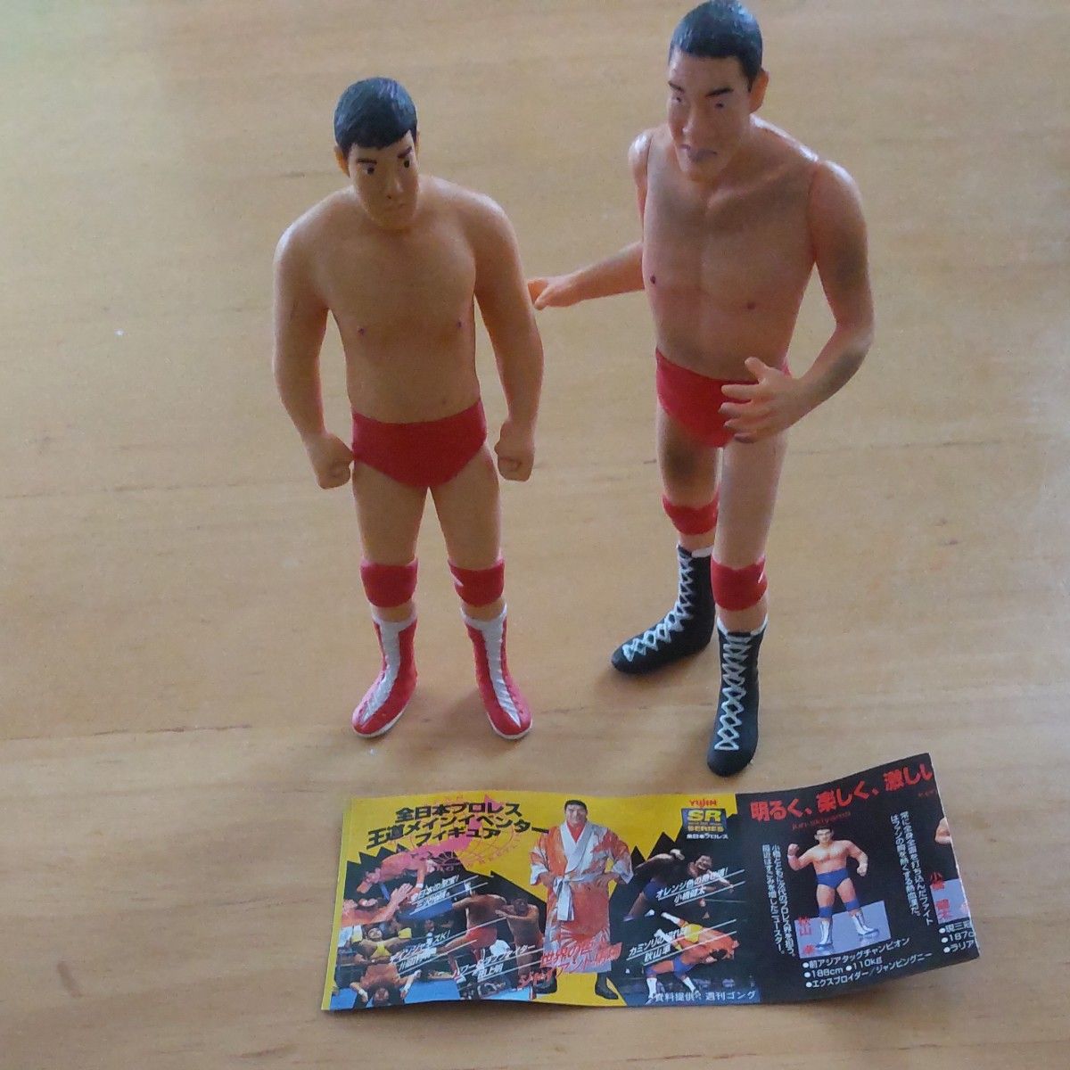 全日本プロレスフィギュア ジャイアント馬場・田上2体セット 全日本プロレスフィギュア ジャイアント馬場・田上2体セット