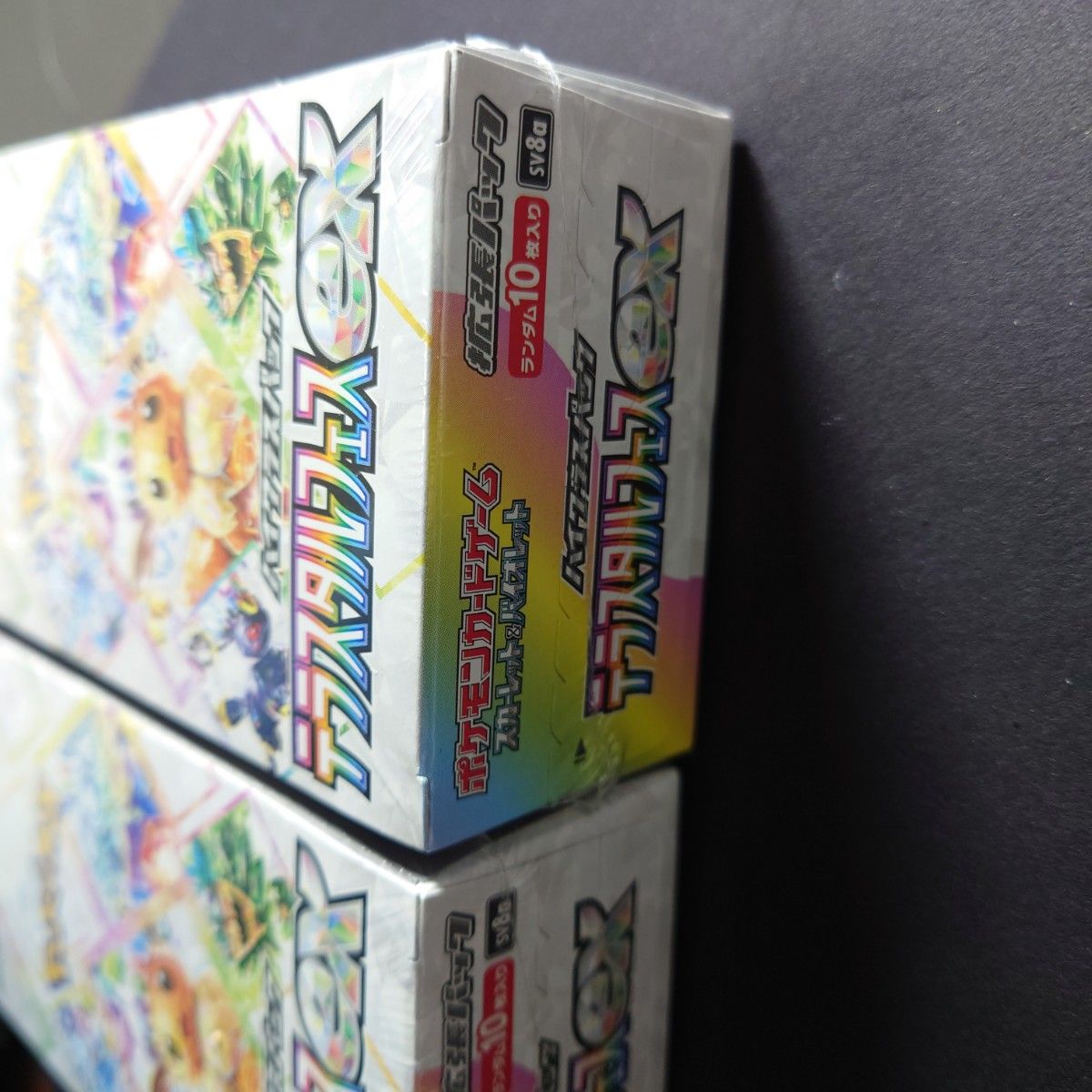 ロケット団の栄光 1BOX テラスタルフェスex 2BOX 新品未開封品 ロケット団の栄光 1BOX テラスタルフェスex 2BOX 新品未開封品