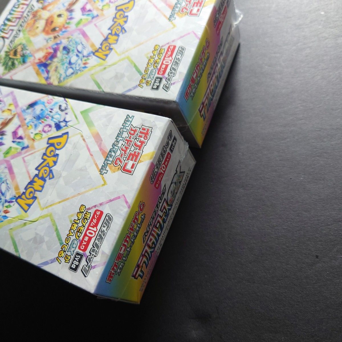 ロケット団の栄光 1BOX テラスタルフェスex 2BOX 新品未開封品 ロケット団の栄光 1BOX テラスタルフェスex 2BOX 新品未開封品