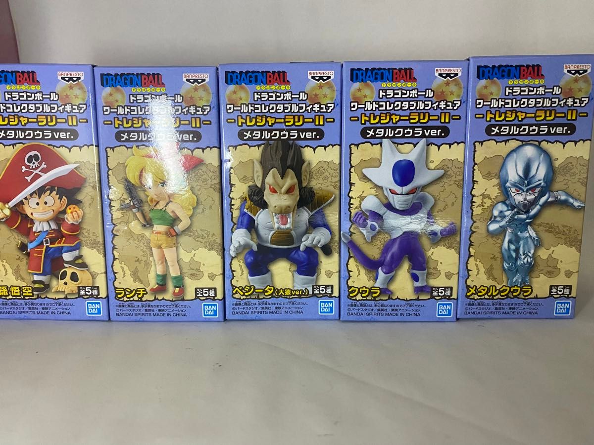 ドラゴンボール トレジャーラリー ワーコレ メタルクウラver ドラゴンボール トレジャーラリー ワーコレ メタルクウラver