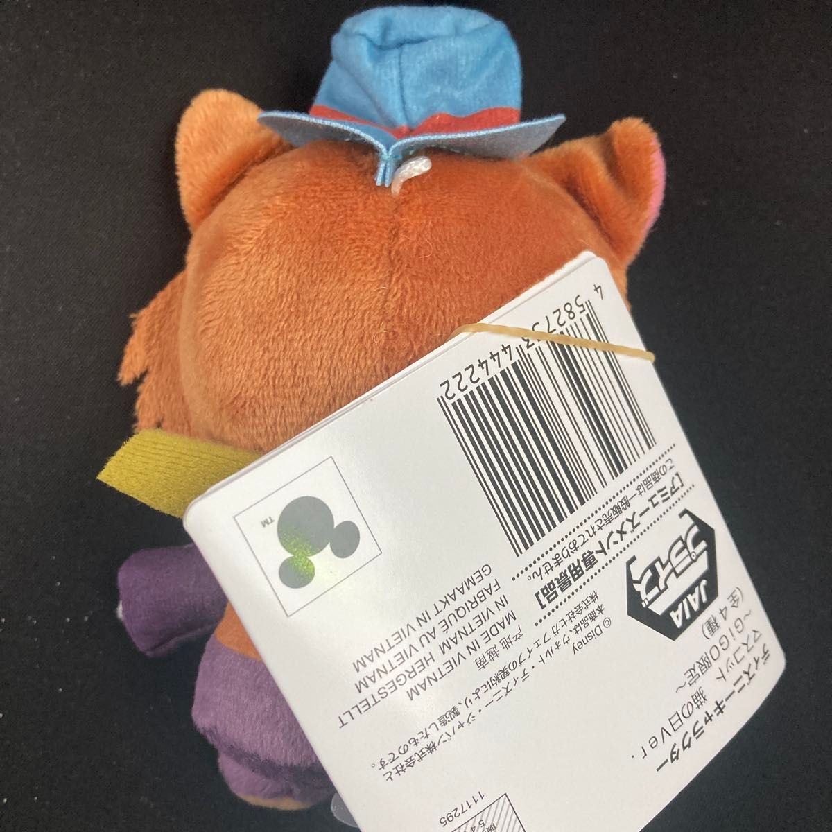 ディズニーキャラクター マスコット ぬいぐるみ ギデオン｜Yahoo