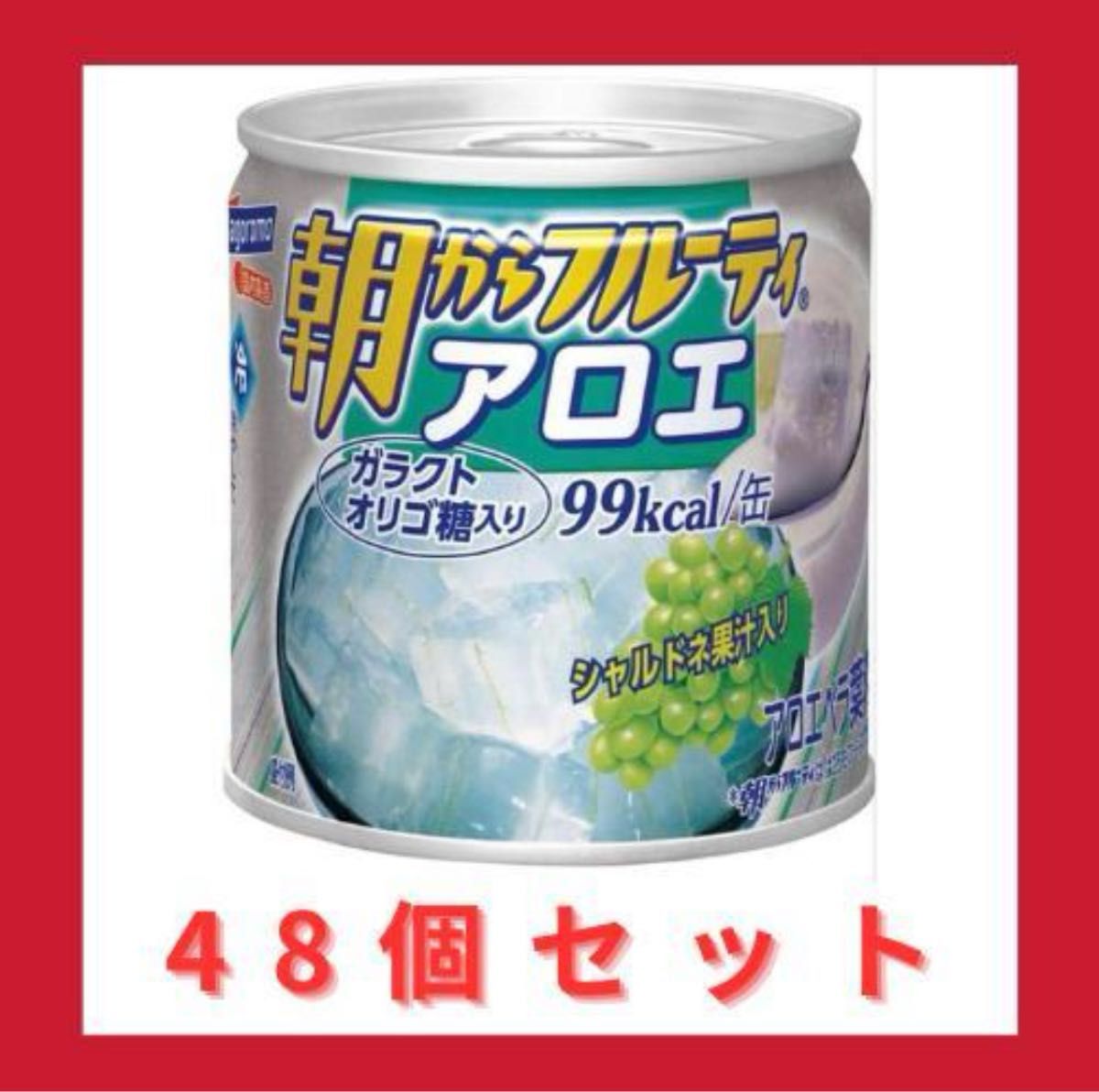 朝からフルーツ はごろも アロエ 190g (4088) ×48個|Yahoo 朝からフルーツ はごろも アロエ 190g (4088) ×48個|Yahoo