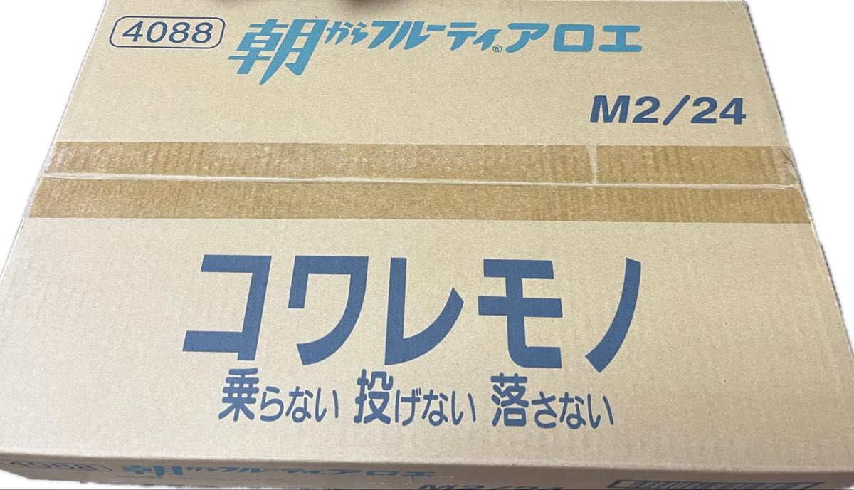 朝からフルーツ はごろも アロエ 190g (4088) ×48個|Yahoo 朝からフルーツ はごろも アロエ 190g (4088) ×48個|Yahoo