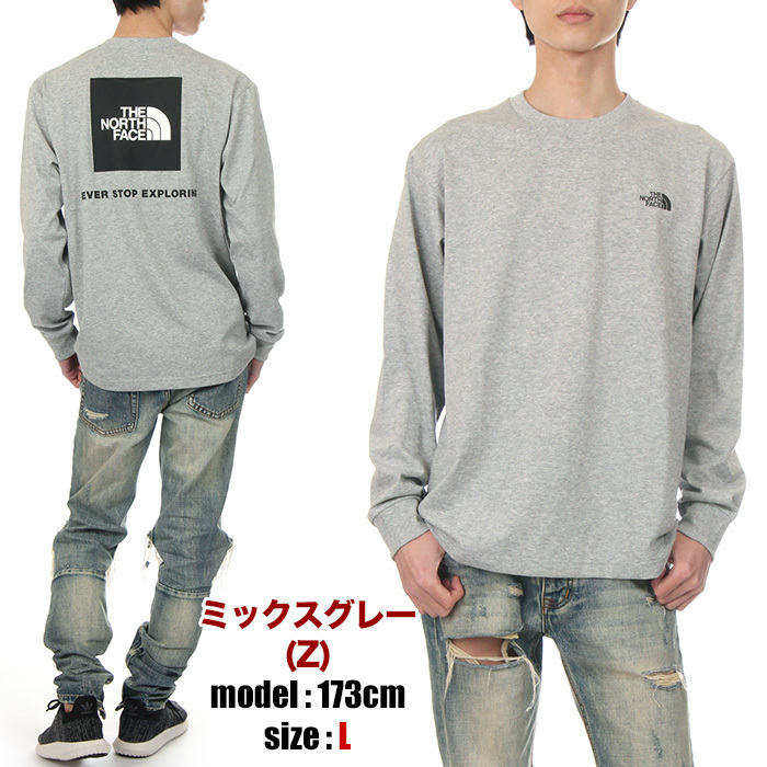 Mサイズ ミックスグレー】【新品】ノースフェイス ロンT THE Mサイズ ミックスグレー】【新品】ノースフェイス ロンT THE