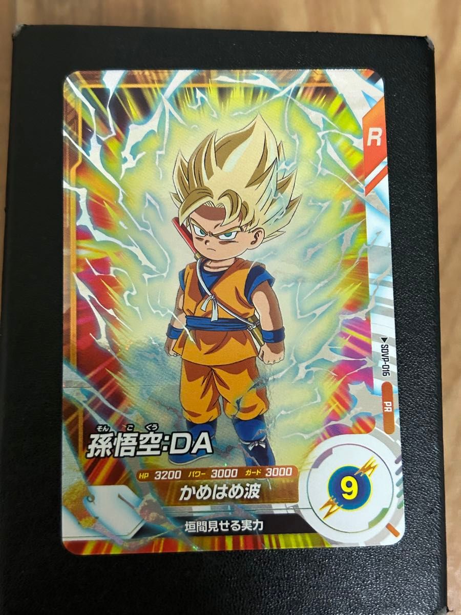 ドラゴンボールスーパーダイバーズ EX &GDR まとめ売り ex3-004 ドラゴンボールスーパーダイバーズ EX &GDR まとめ売り ex3-004