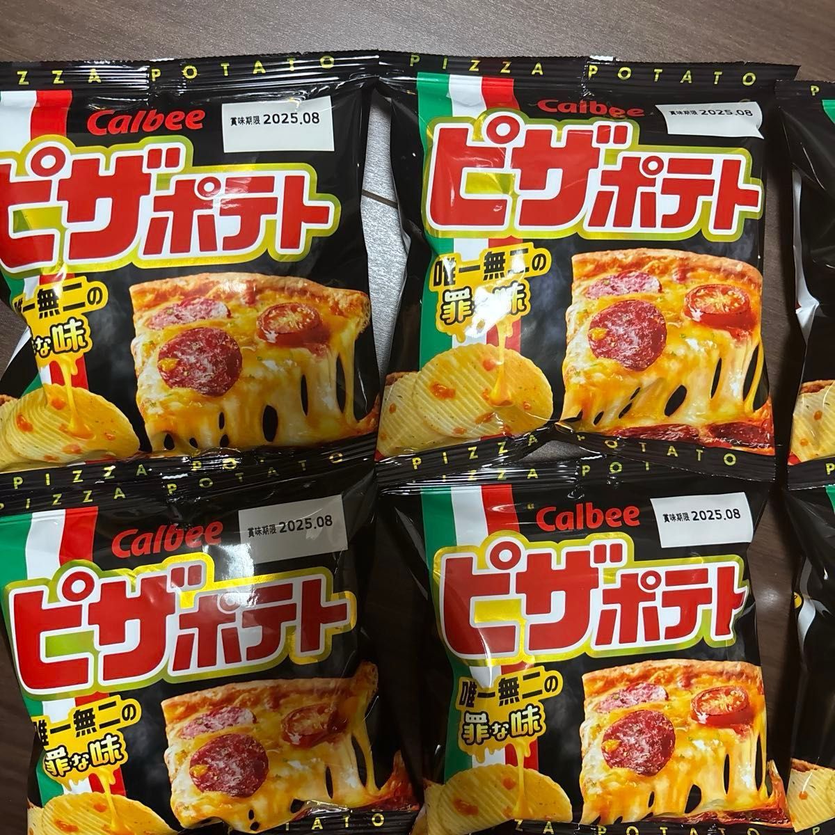 最終値下げ 激安 大量バラエティお菓子詰め合わせ まとめ売り 最終値下げ 激安 大量バラエティお菓子詰め合わせ まとめ売り