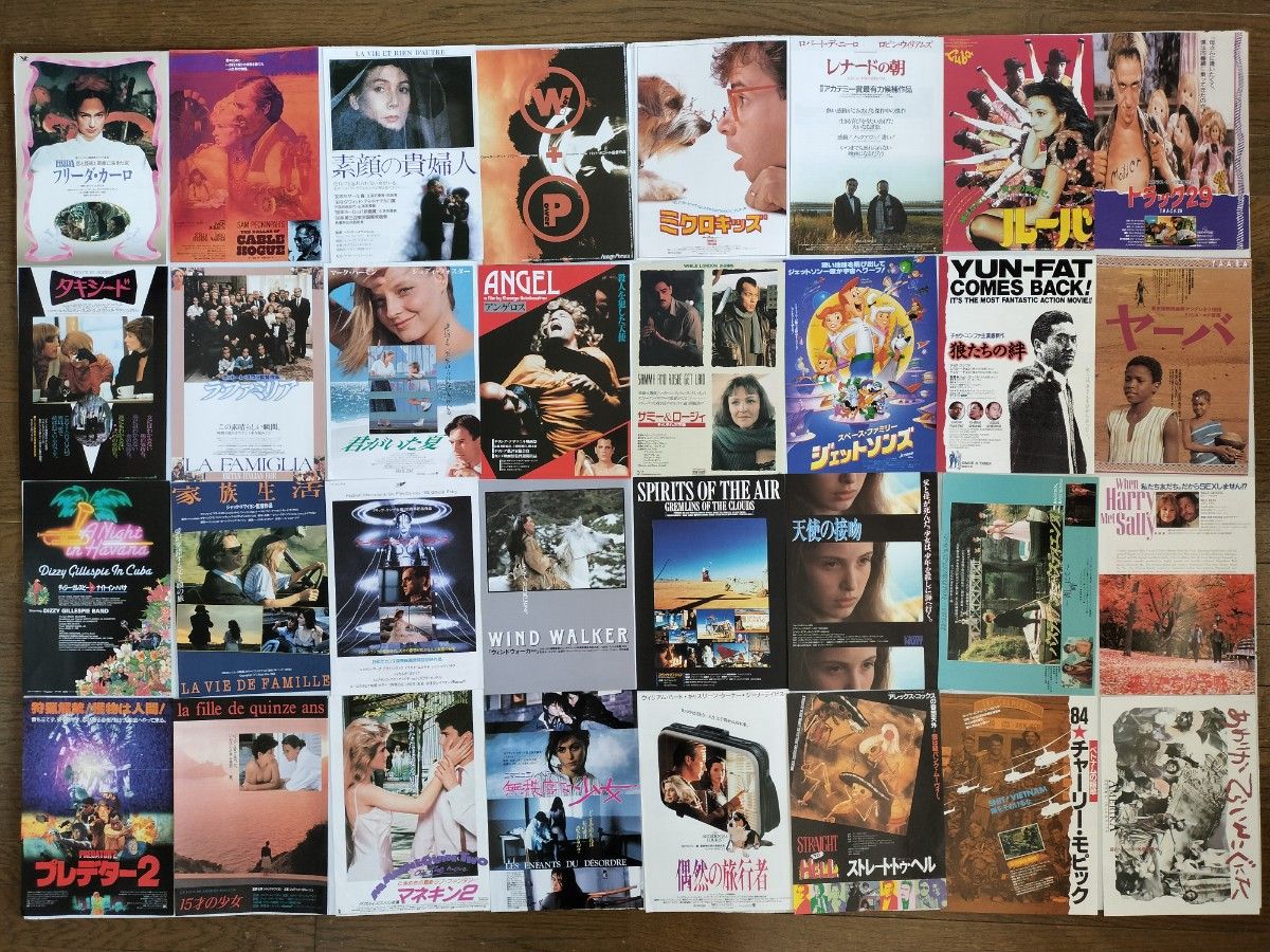 映画 洋画 チラシ フライヤー 約150枚セット 大量 1980年代前半 映画 洋画 チラシ フライヤー 約150枚セット 大量 1980年代前半