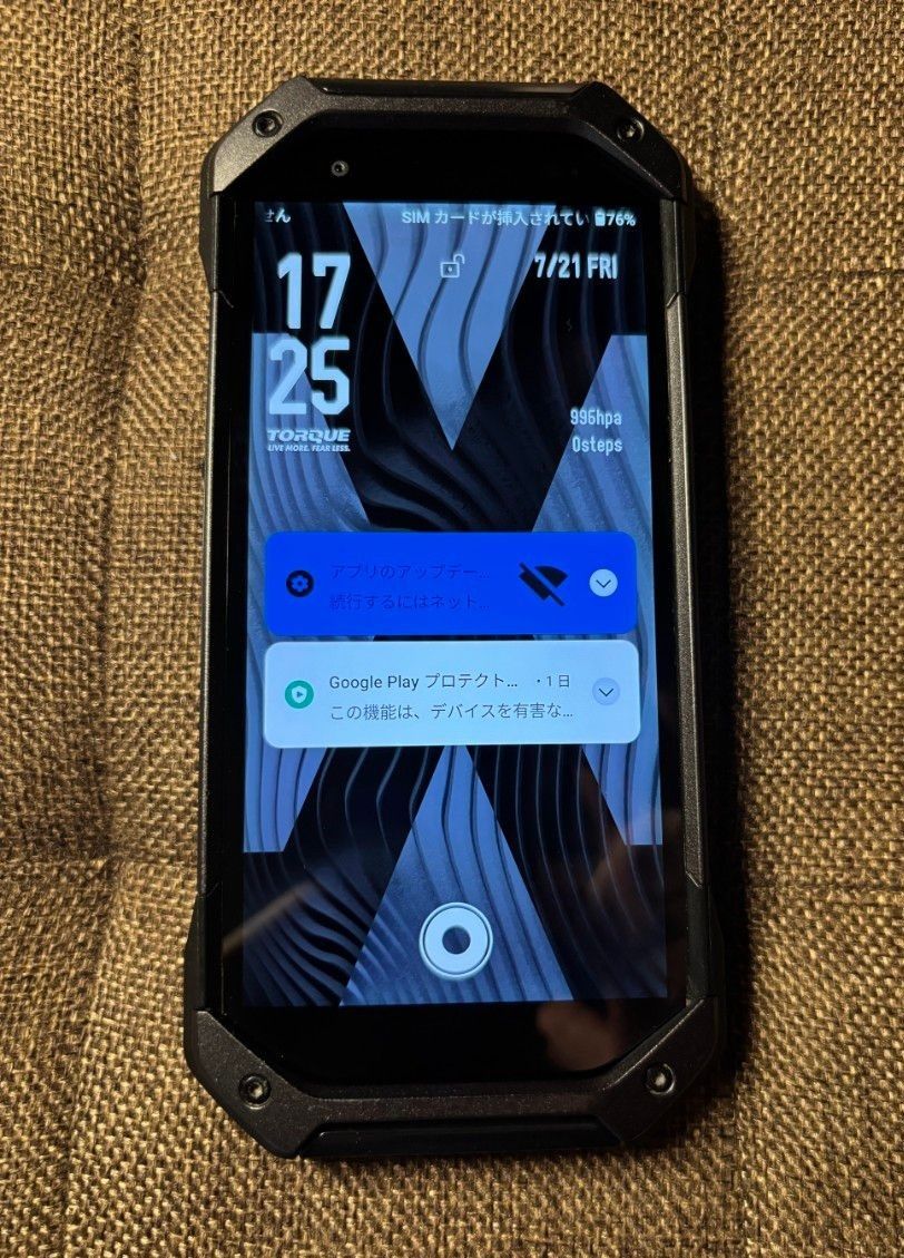 TORQUE 5G KYG01 SIMフリー KYOCERA|Yahoo!フリマ(旧PayPay TORQUE 5G KYG01 SIMフリー KYOCERA|Yahoo!フリマ(旧PayPay