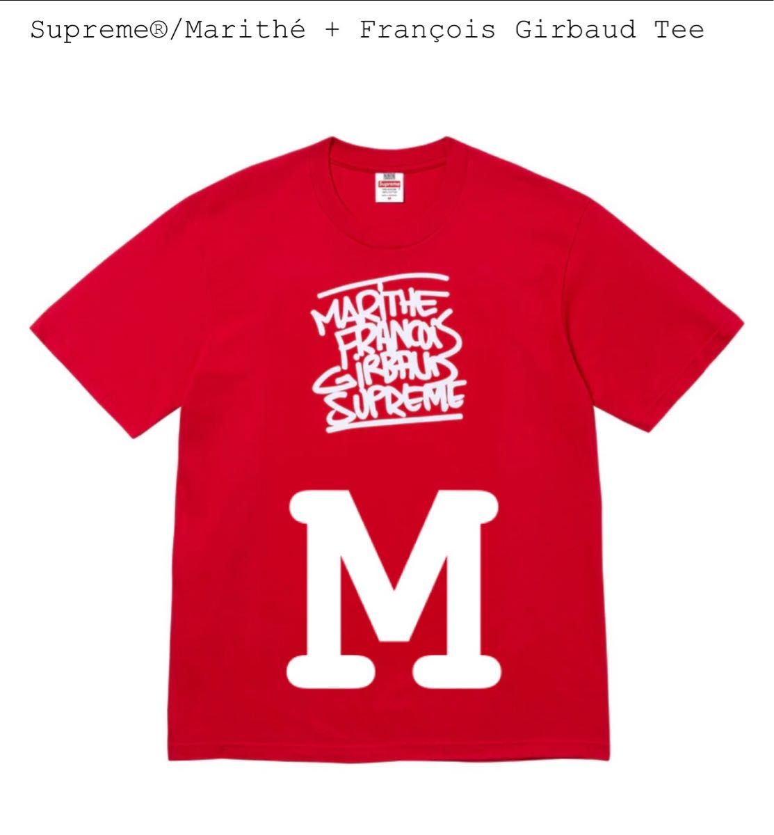 Supreme x Marithe + Francois Girbaud Tee Supreme x Marithe + Francois Girbaud Tee