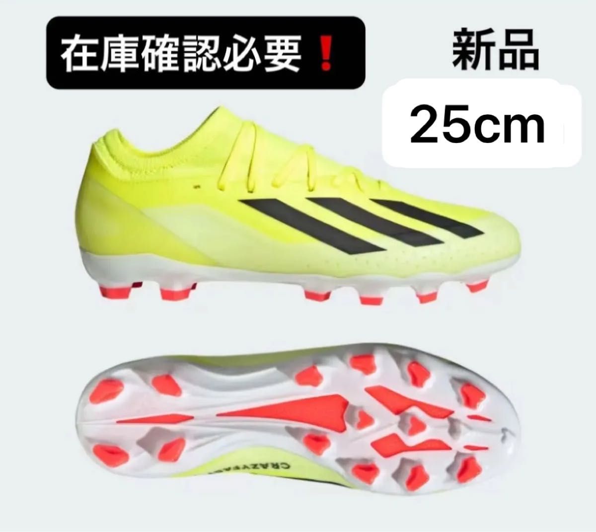 adidas X CRAZYFAST アディダス エックス クレイジーファスト adidas X CRAZYFAST アディダス エックス クレイジーファスト