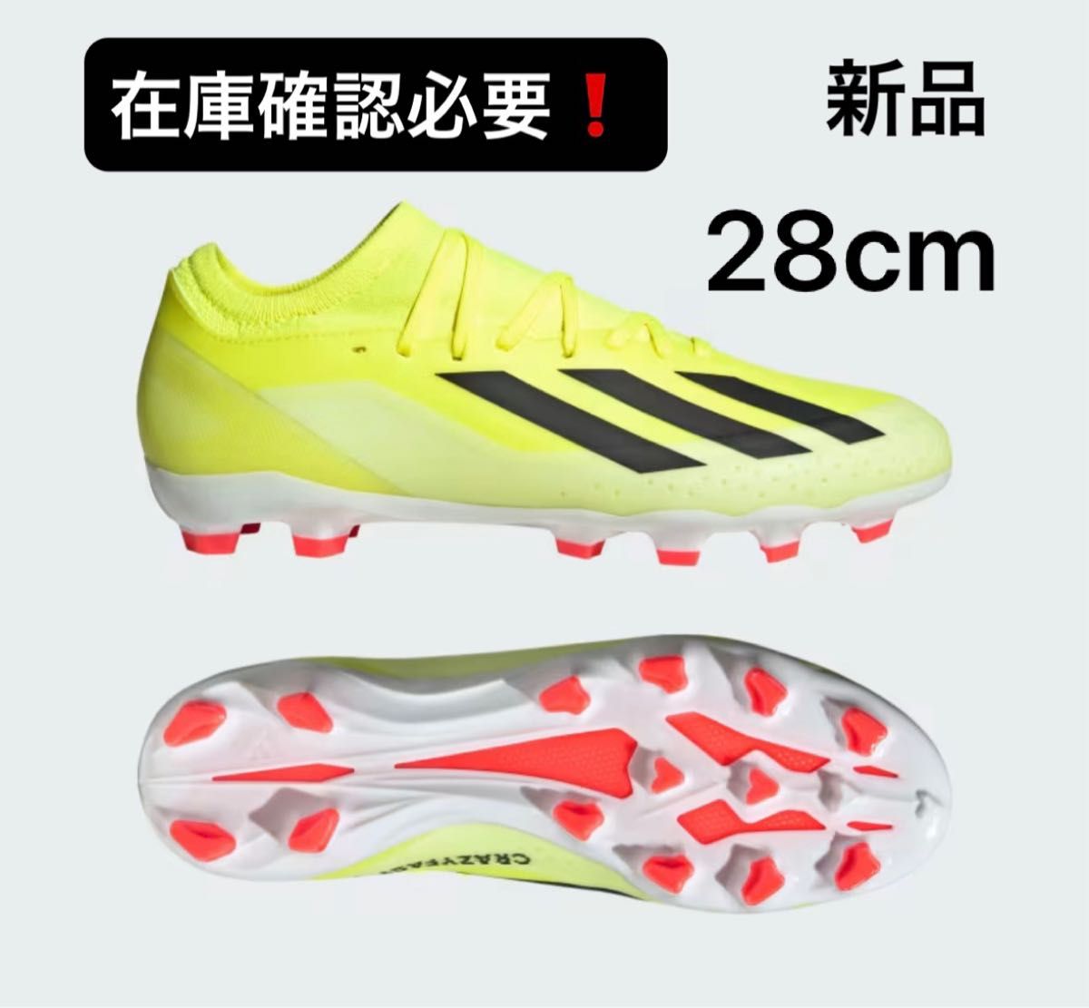 adidas X CRAZYFAST アディダス エックス クレイジーファスト adidas X CRAZYFAST アディダス エックス クレイジーファスト
