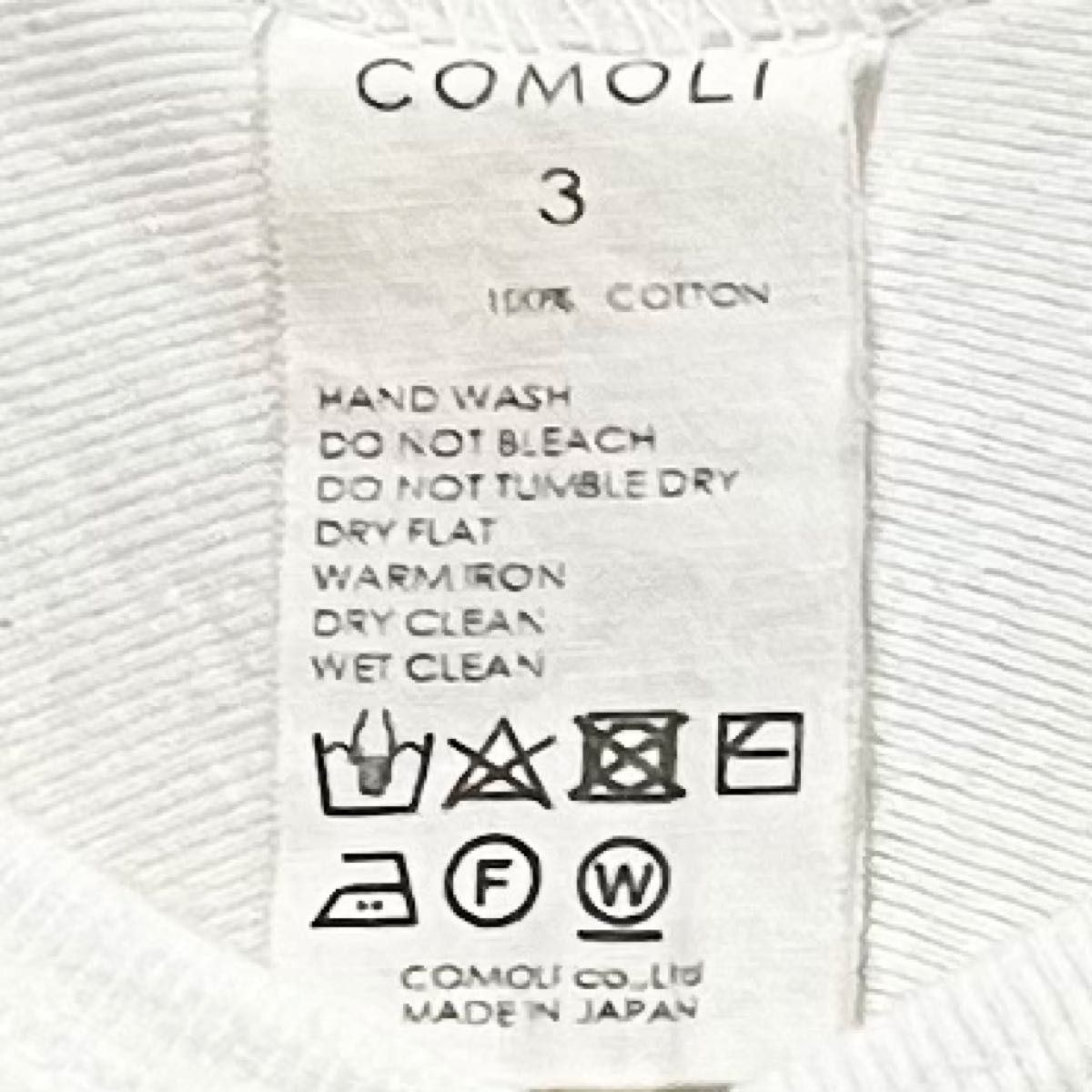 COMOLI コモリ オーバー コットンフライス ホッケーシャツ size3 COMOLI コモリ オーバー コットンフライス ホッケーシャツ size3