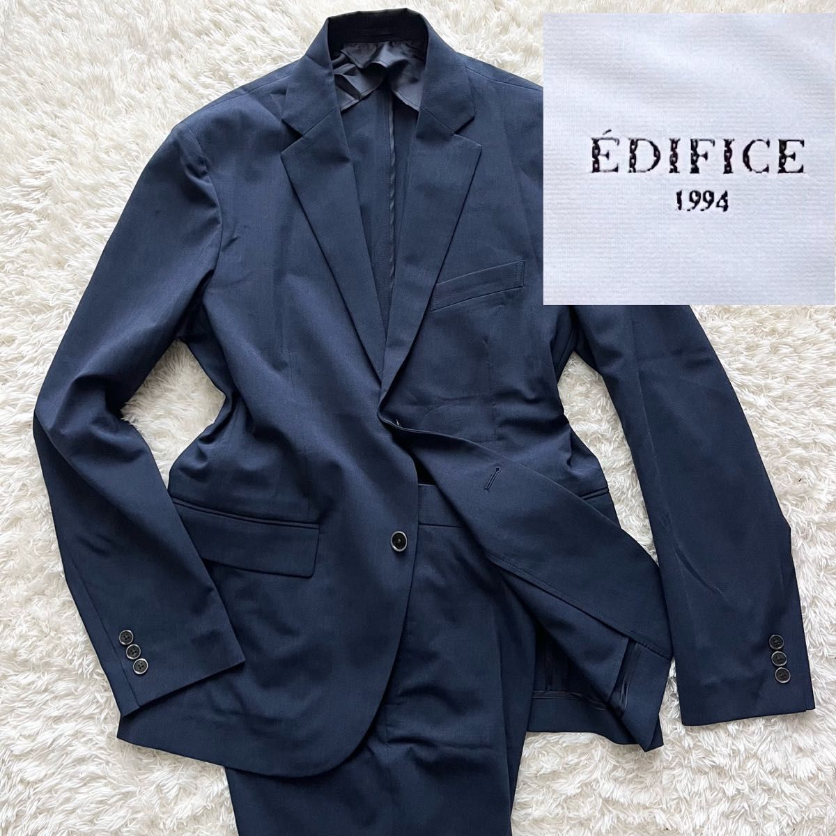 未使用】 EDIFICE エディフィス スーツ セットアップ ストレッチ 未使用】 EDIFICE エディフィス スーツ セットアップ ストレッチ