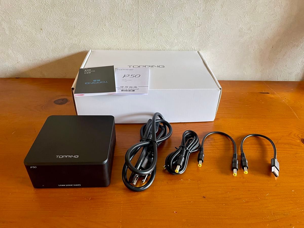 TOPPING P50 低ノイズ リニア電源 高性能電源 1年保証付き TOPPING P50 低ノイズ リニア電源 高性能電源 1年保証付き