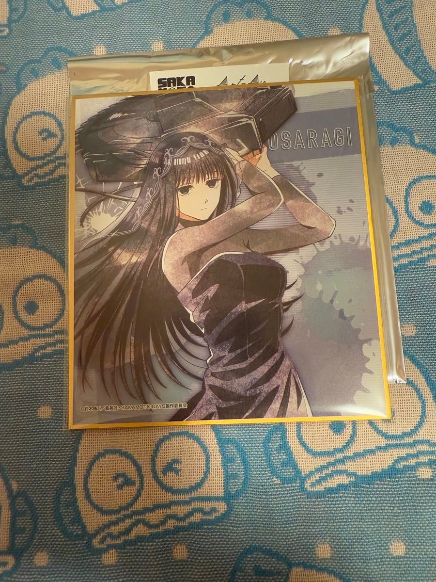 SAKAMOTO DAYS サカモトデイズ 喫茶ジャンプ コースター 前期 SAKAMOTO DAYS サカモトデイズ 喫茶ジャンプ コースター 前期