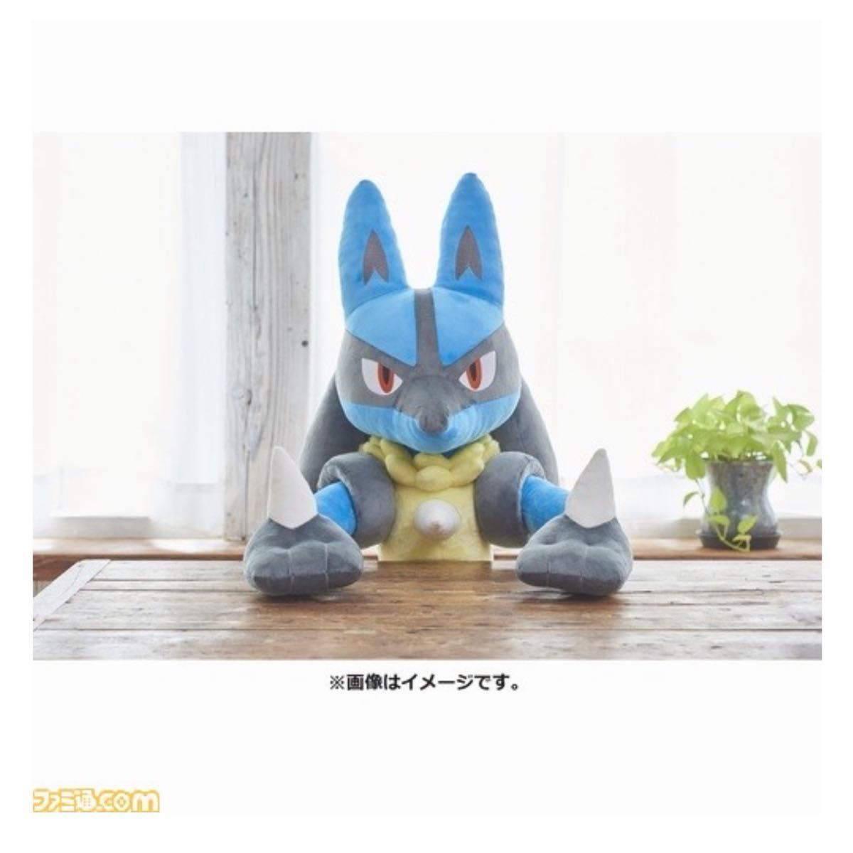 等身大ルカリオ 新品完全未開封品 ぬいぐるみ ポケセン 等身大ルカリオ 新品完全未開封品 ぬいぐるみ ポケセン