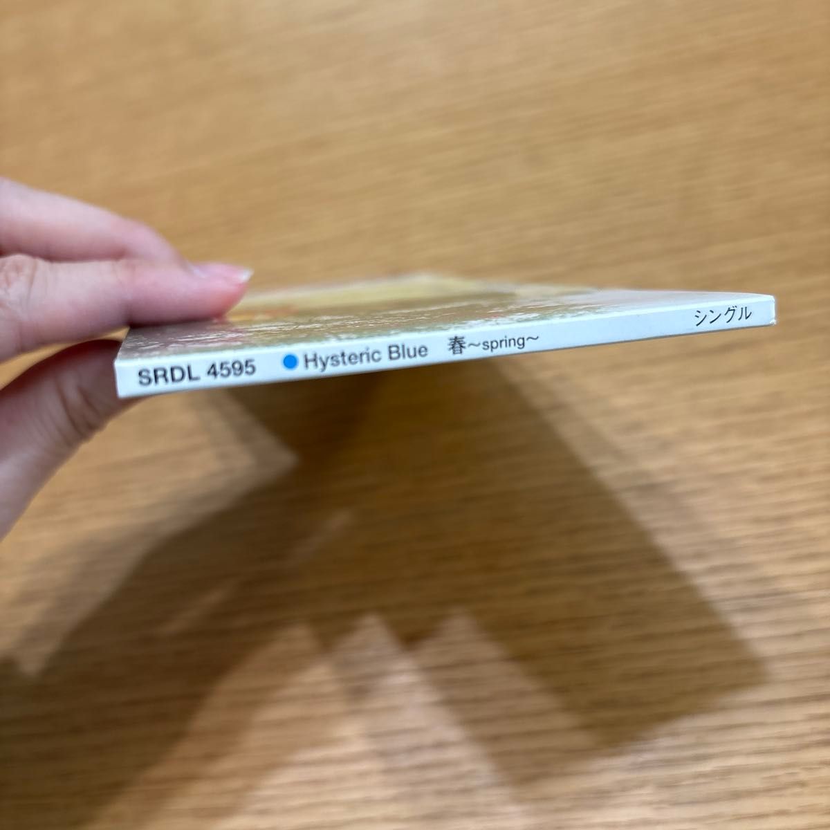 ヒステリックブルー 春 シングル 良好品 CD|Yahoo!フリマ(旧 ヒステリックブルー 春 シングル 良好品 CD|Yahoo!フリマ(旧