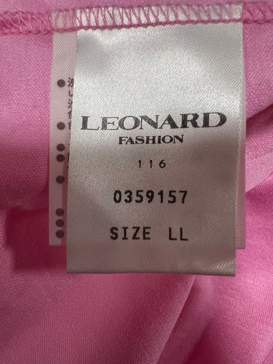 レオナールファション Tシャツ ピンク LL 未使用に近い サイズ レオナールファション Tシャツ ピンク LL 未使用に近い サイズ