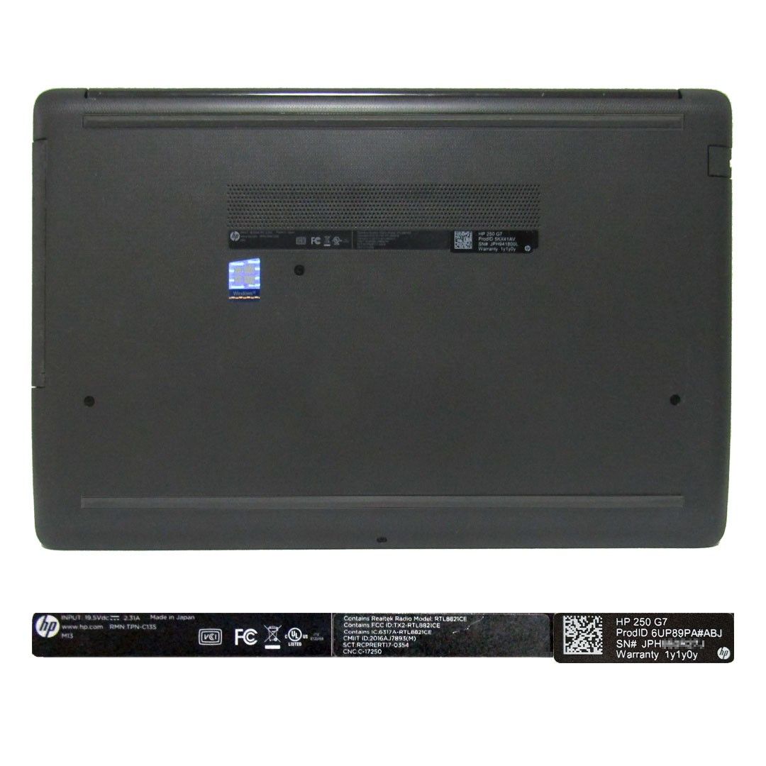 HP 250 G7 第8世代i5 8GB/新品SSD1TB/DVD/Microsoftオフィス HP 250 G7 第8世代i5 8GB/新品SSD1TB/DVD/Microsoftオフィス