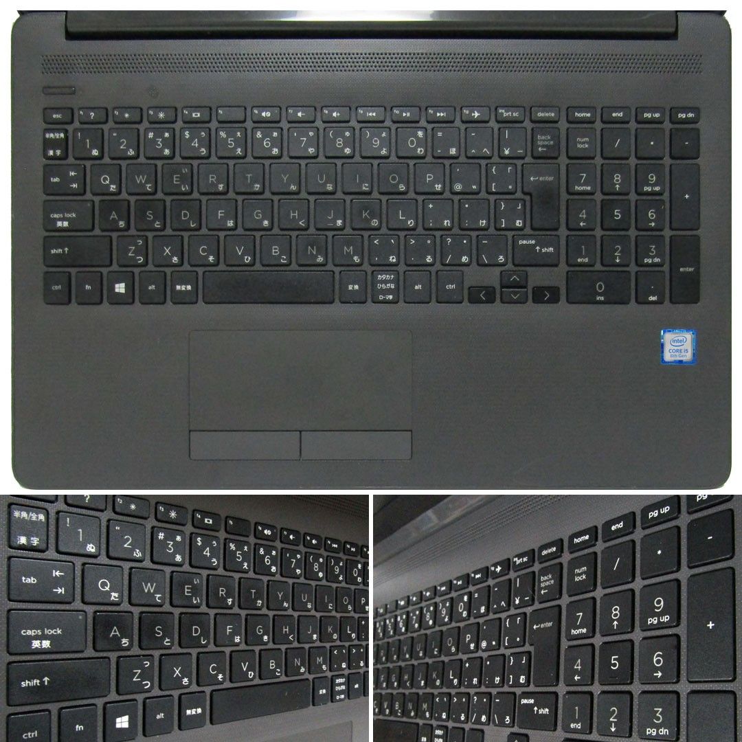 HP 250 G7 第8世代i5 8GB/新品SSD1TB/DVD/Microsoftオフィス HP 250 G7 第8世代i5 8GB/新品SSD1TB/DVD/Microsoftオフィス