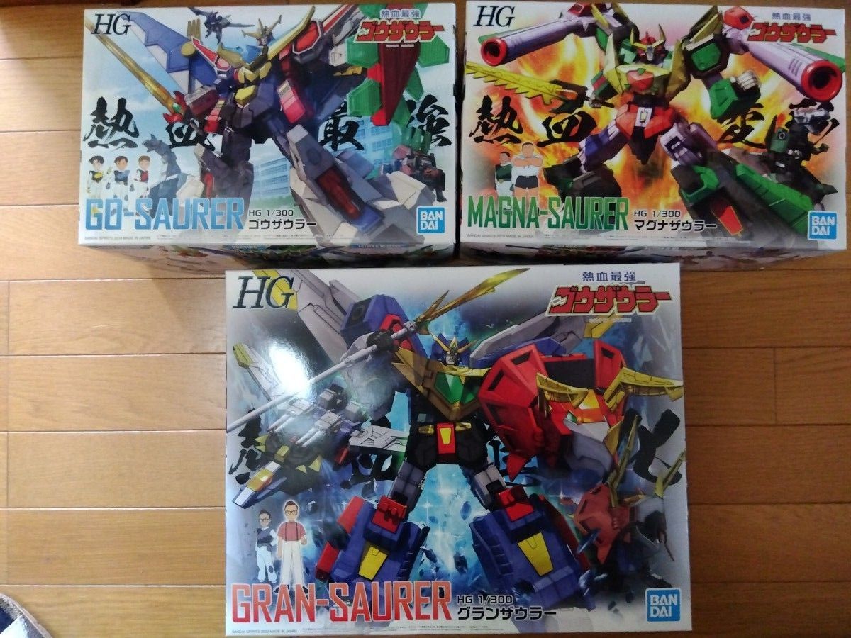 熱血最強ゴウザウラー 1/300 HG ゴウザウラー マグナザウラー 熱血最強ゴウザウラー 1/300 HG ゴウザウラー マグナザウラー